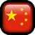 :china: